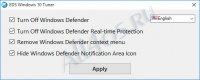 EDS Windows10 Tuner - поможет отключить или настроить Windows Defender