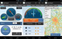 OpenSignal 3G 4G WiFi карты (усилитель сигнала WiFi для Android)