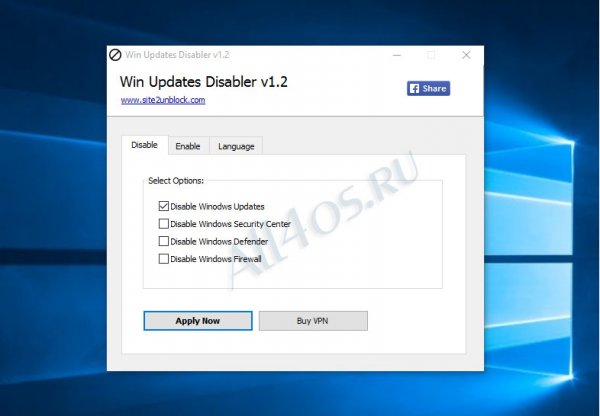 Win Updates Disabler – отключение обновлений в Windows 10