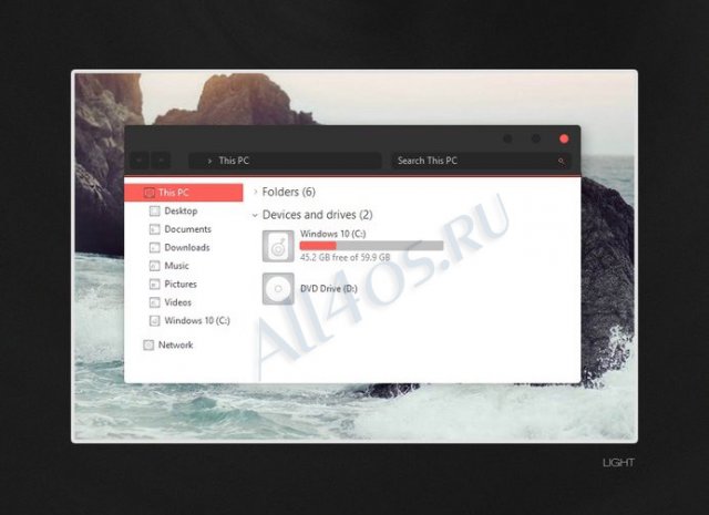 Void - тема для Windows 10 в черно-красных тонах