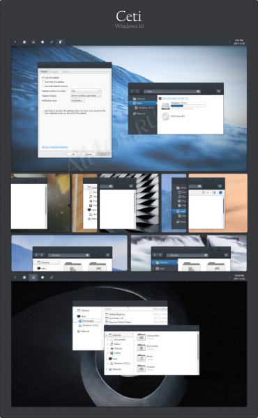 Ceti – темная минималистичная тема для Windows 10