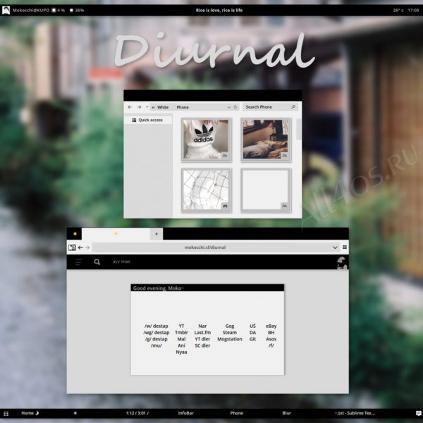 Diurnal W10 - тема в светлых тонах для Windows 10