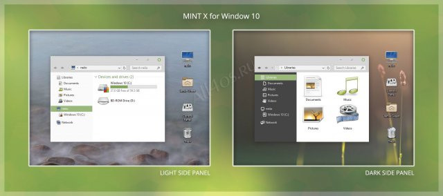 MintX - спокойная светлая тема для Windows 10 в стиле Linux