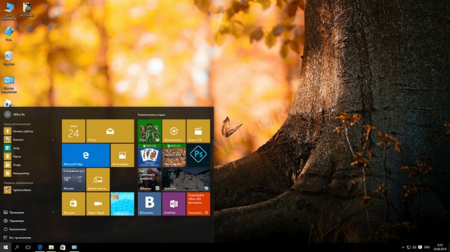 Nature HD №50 - природные темы для Windows 10