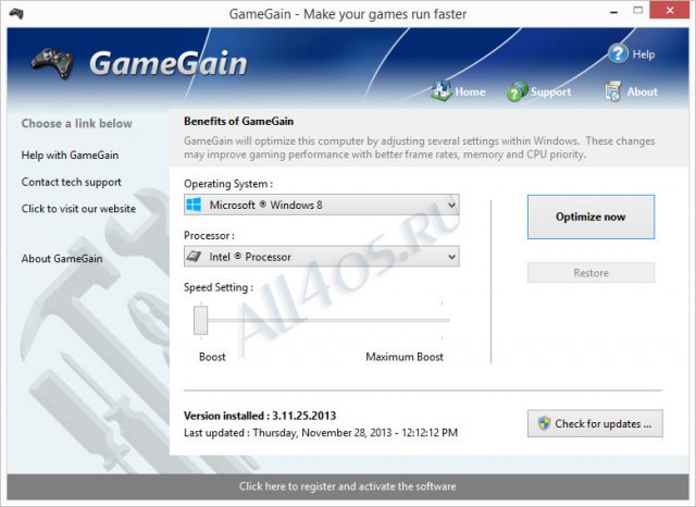 GameGain – программа для ускорения игр на компьютере