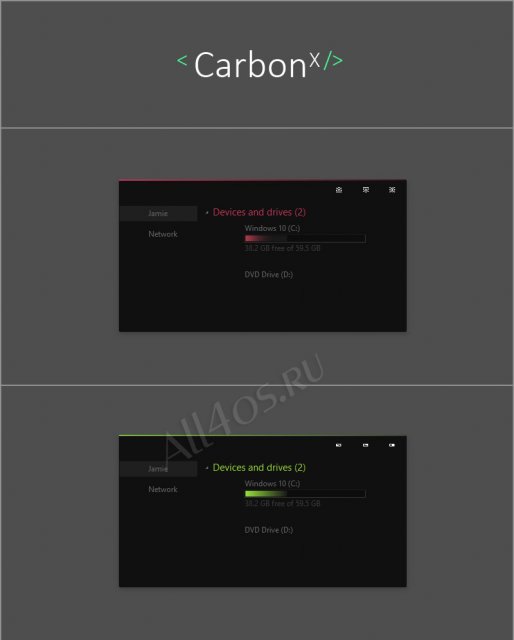 CarbonX – строгая черная тема для Windows 10