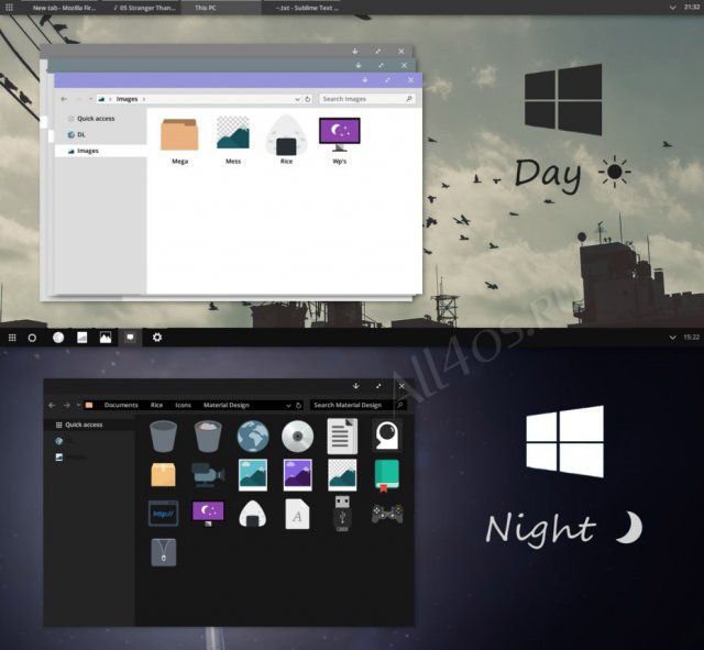 Day and Night – светлая и темная тема для Windows 10