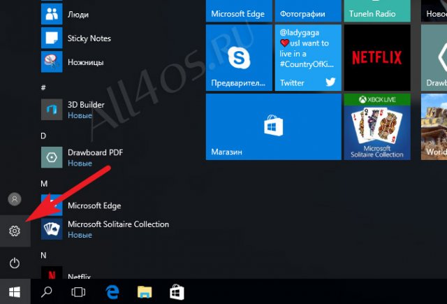 Как поменять цвет окон в Windows 10 Anniversary Update