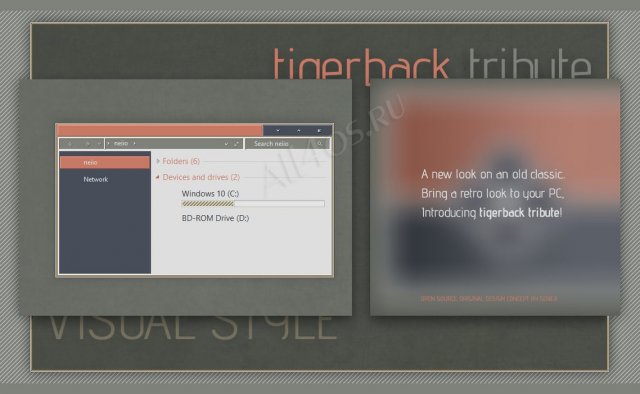 tigerback tribute – ретро тема для Windows 10