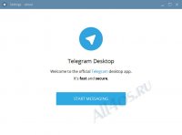 Мессенджер Telegram – версия для компьютера