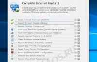 Complete Internet Repair – программа для восстановления интернет-соединения