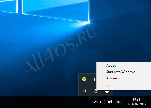 WinXCorners – назначаем активные углы экрана в Windows 10
