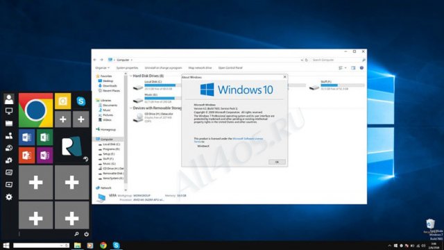 Windows 10 Transformation Pack – программа для трансформации в Windows 10