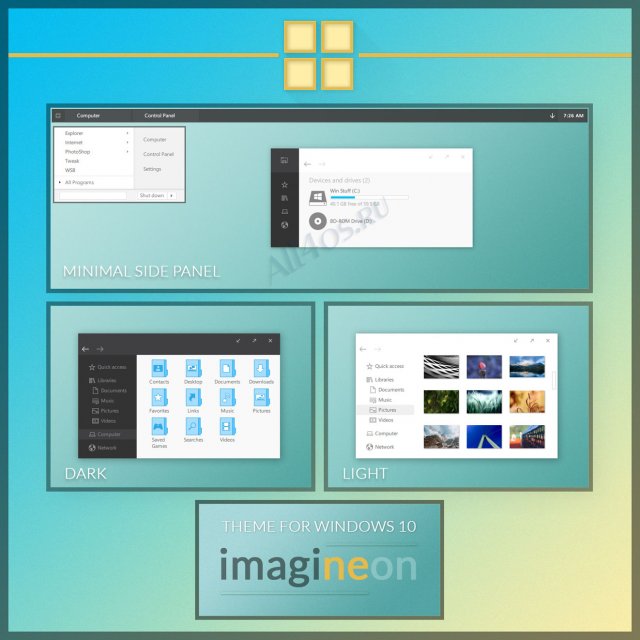 Imagineon – минималистская светлая тема для Windows 10