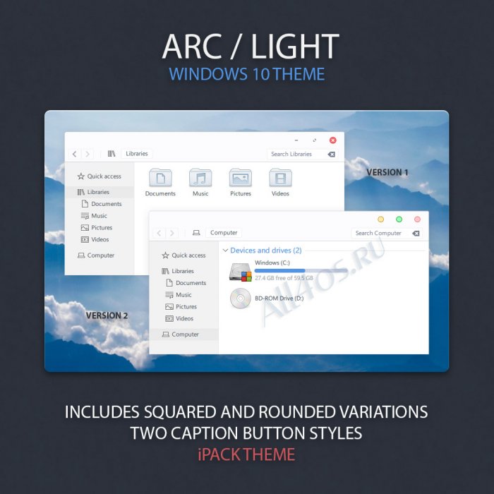ARC Light – первая светлая тема для Fall Creators Update