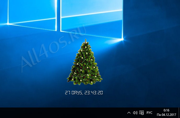 FREE Christmas Tree – новогодняя ёлка на рабочий стол