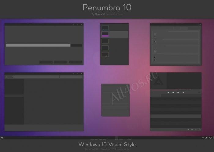 Penumbra 10 - эффектная тёмная тема для Windows 10