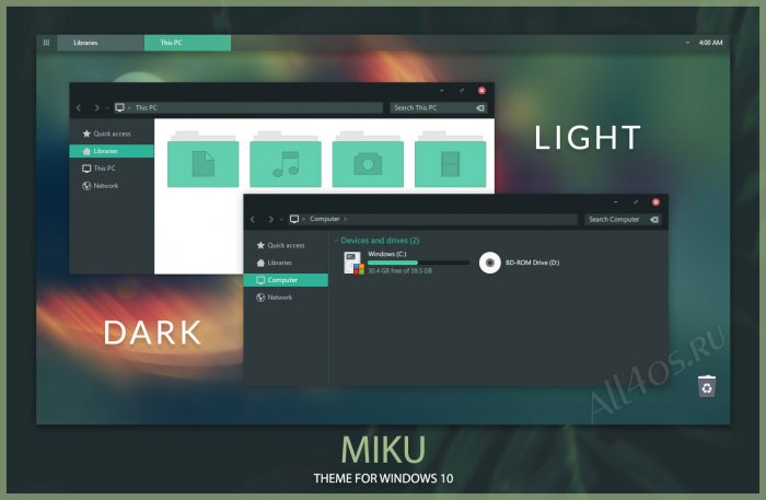 MIKU – контрастная темная тема для Windows 10