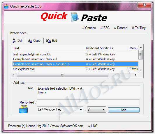 QuickTextPaste – программа для быстрой вставки текста
