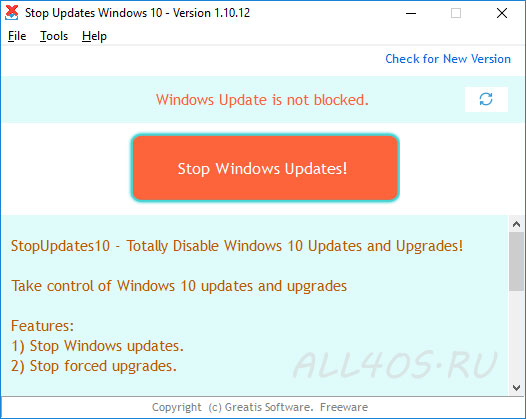 StopUpdates10      Windows 10