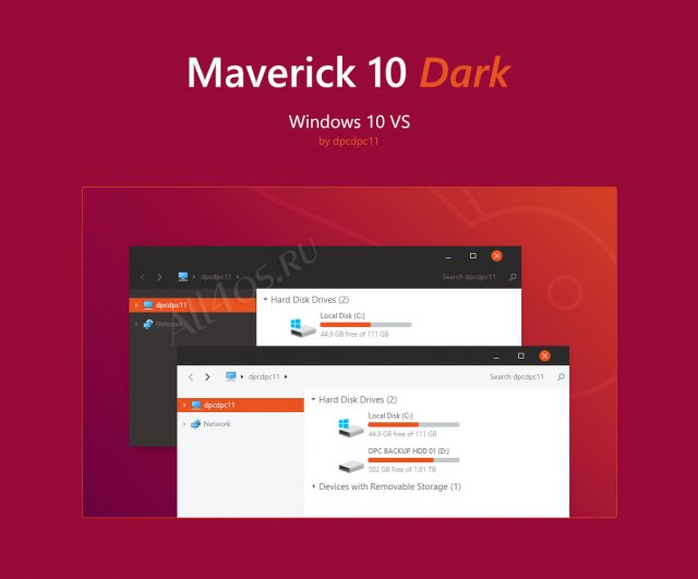 Maverick 10 Dark – стильная тема для Windows 10 в темно-красных тонах